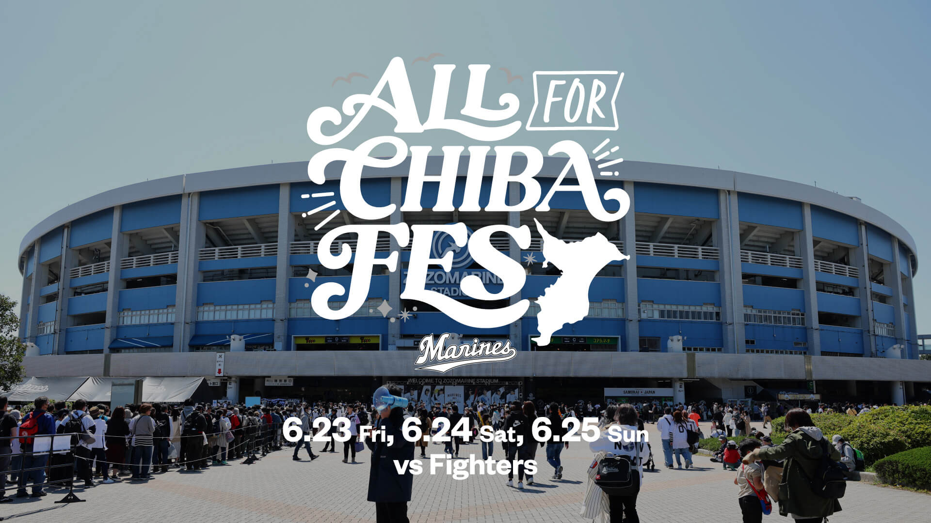 ALL FOR CHIBA FES