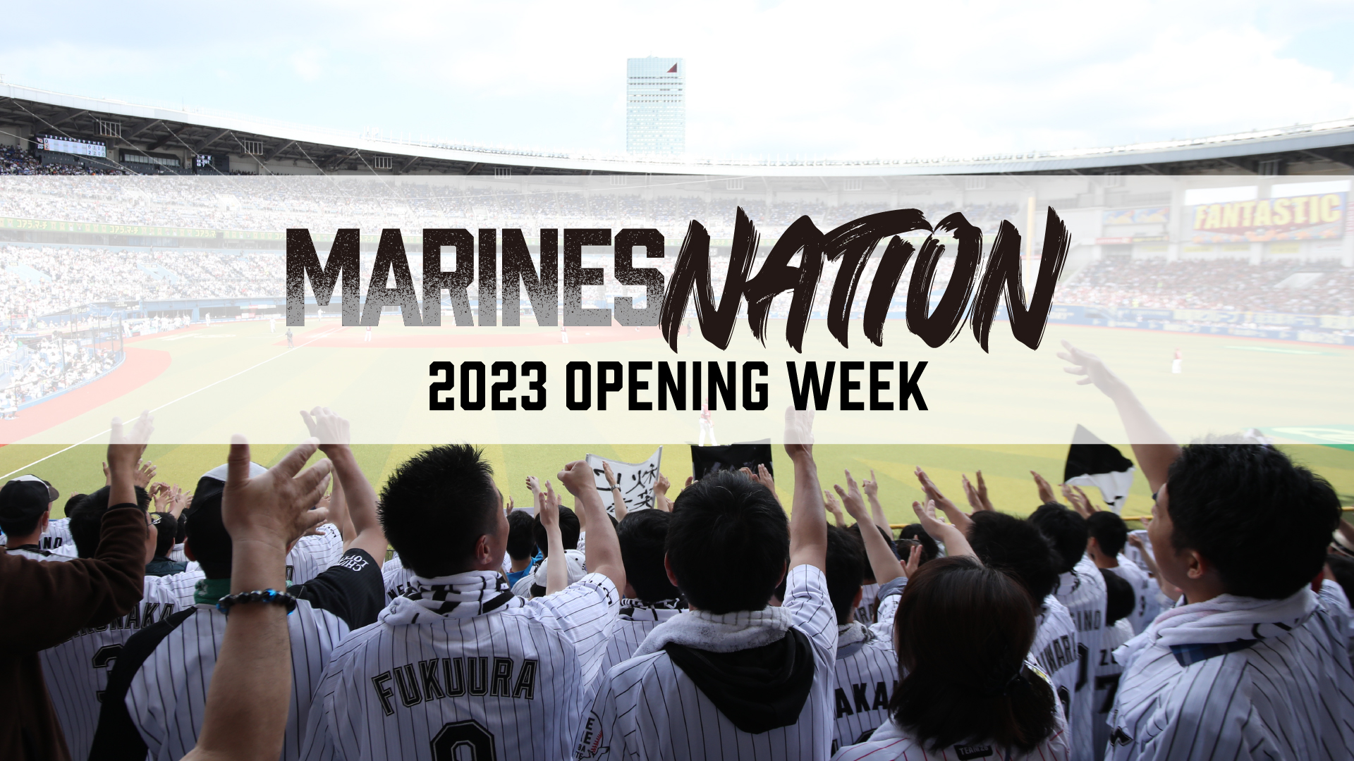 2023 OPENING WEEK MARINES NATION