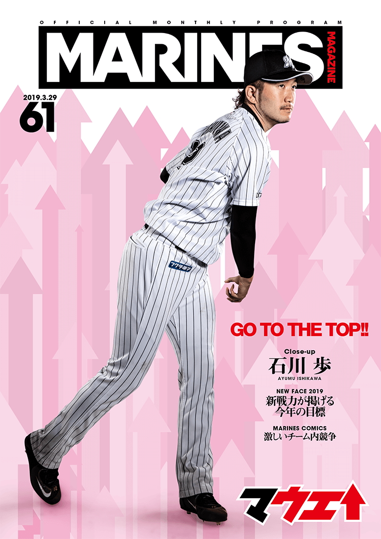 vol.61