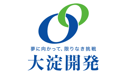 大淀開発