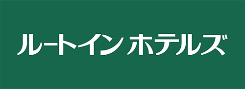ルートイン