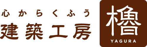 スズケン