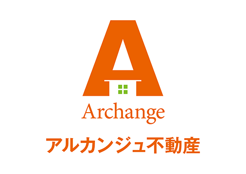 アルカンジュ不動産