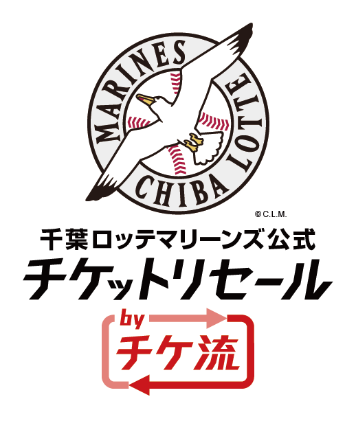 ウェイブダッシュ