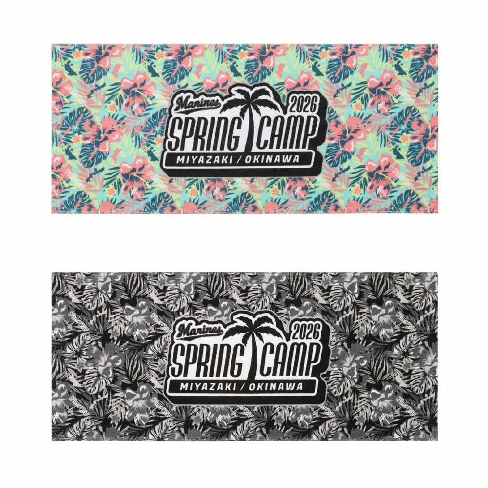 フェイスタオル