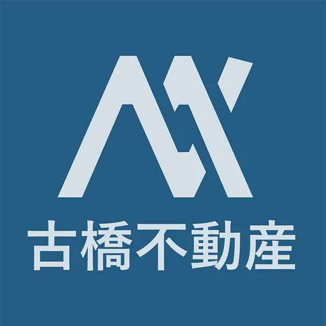 古橋不動産