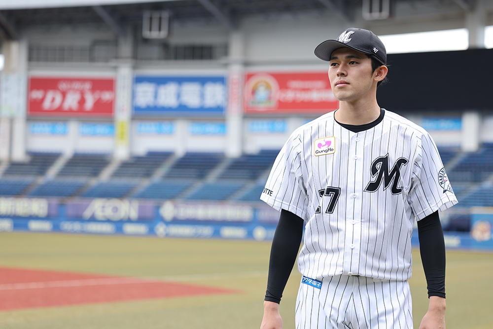 Baseball Player