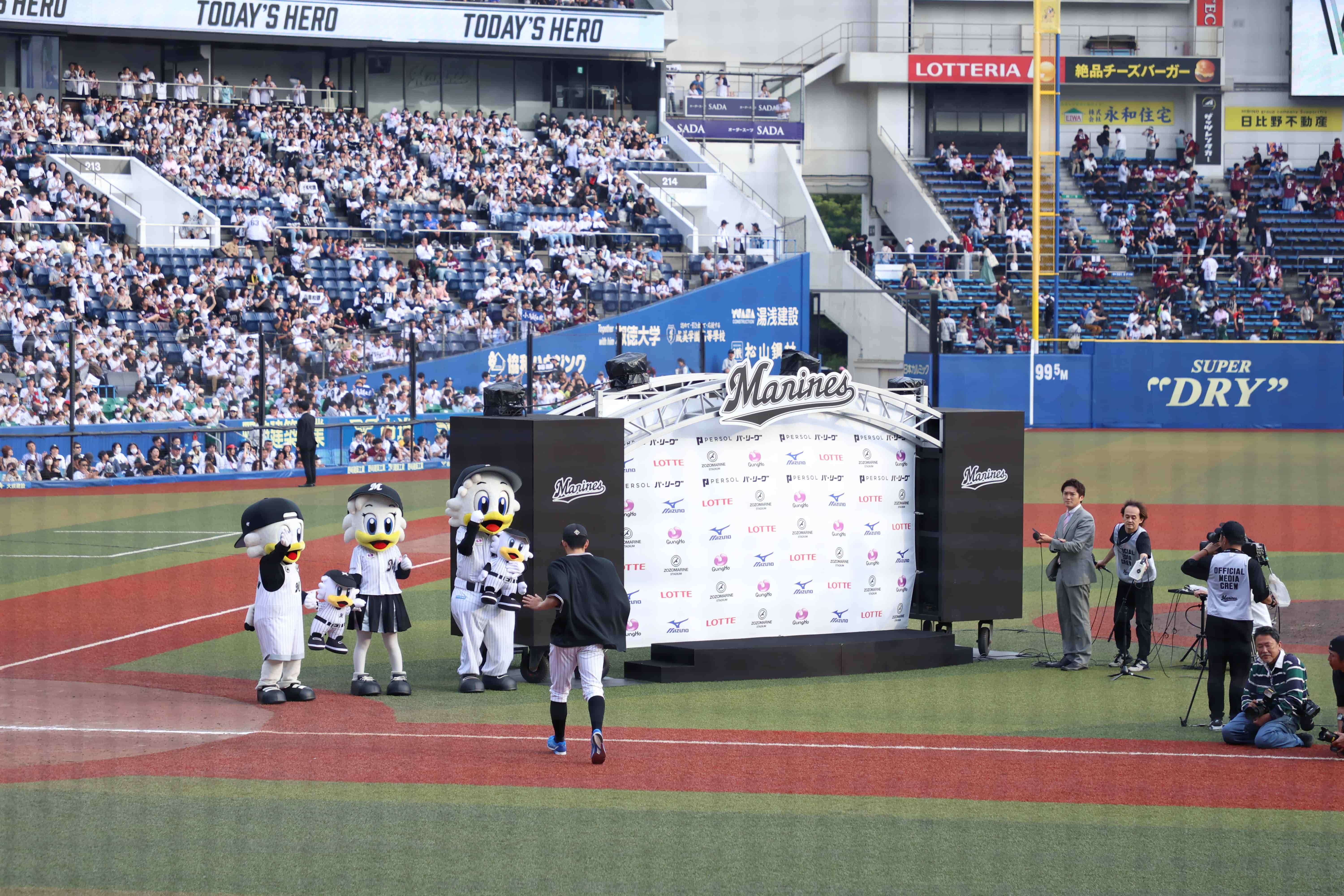 スプラッシュ・シート 眺め