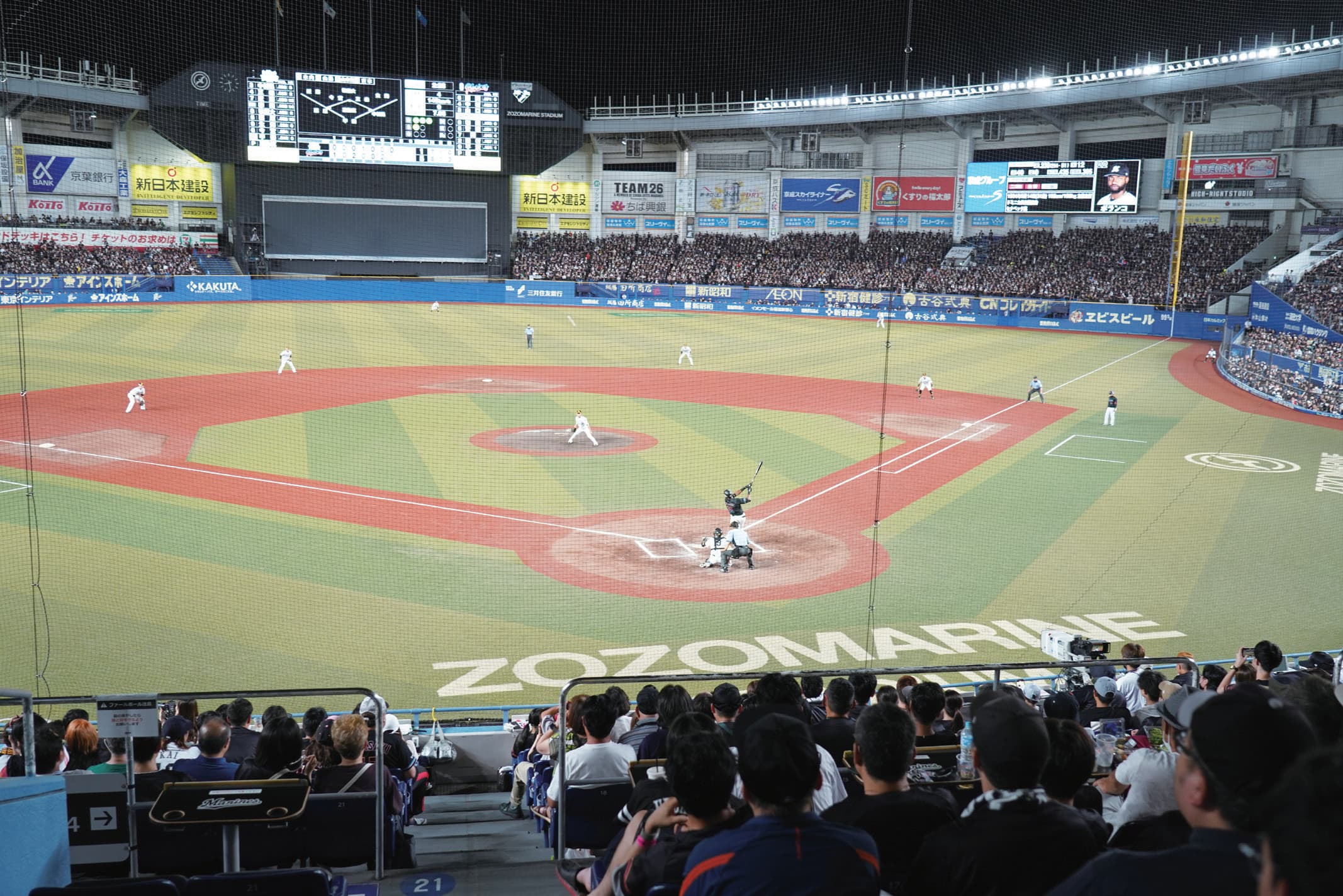 スターボックス・シート(後方) 眺め