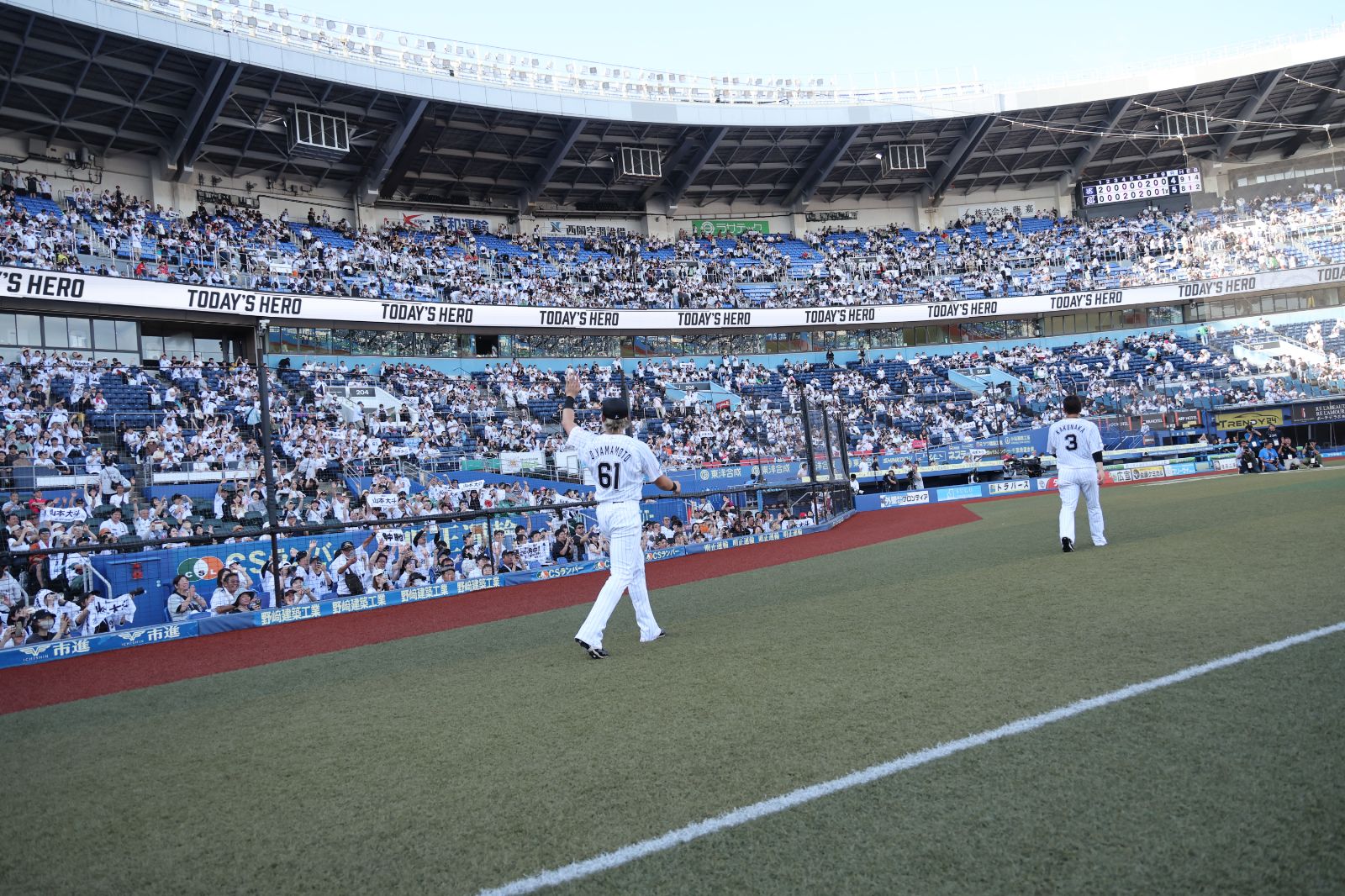 選手との近さも魅力